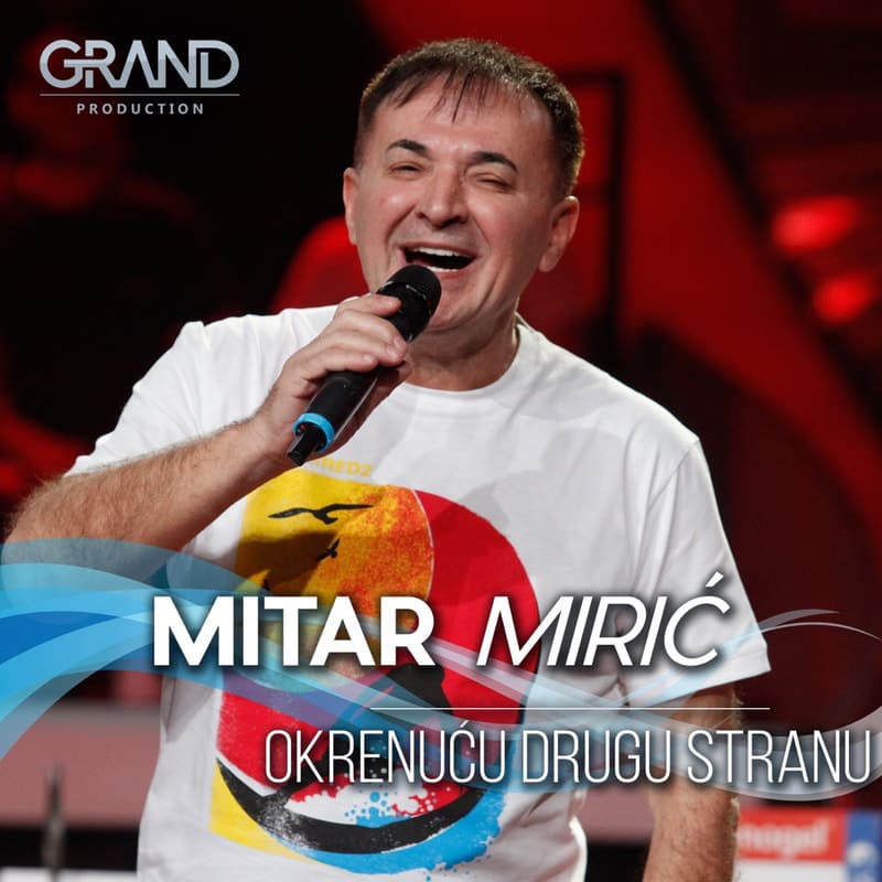 Omot singla Mitar Mirić – Okrenuću drugu stranu, 2019