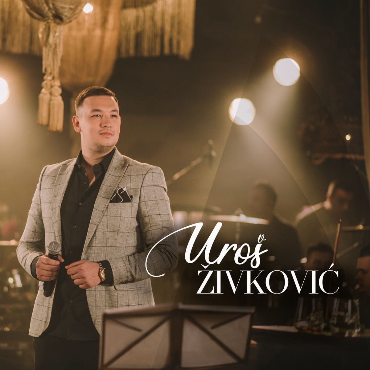 Uros Zivkovic 2020 - Uzivoteka - omot albuma
