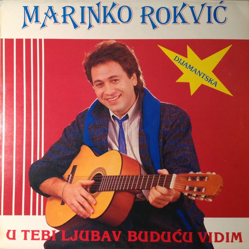 Omot albuma Marinko Rokvić U tebi ljubav buduću vidim 1986