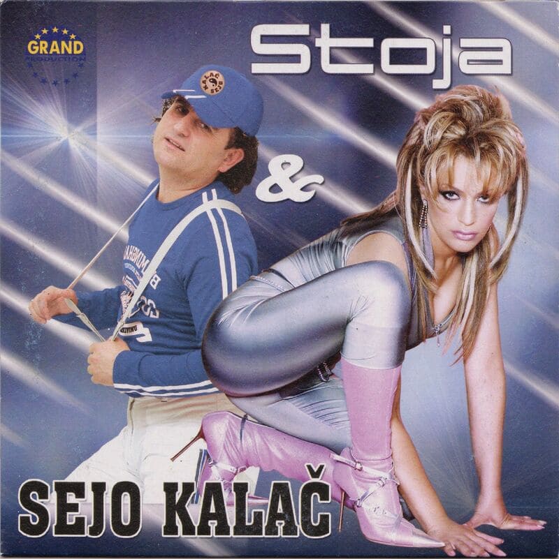 Omot albuma: Sejo Kalač – Stoja i Sejo (2005)