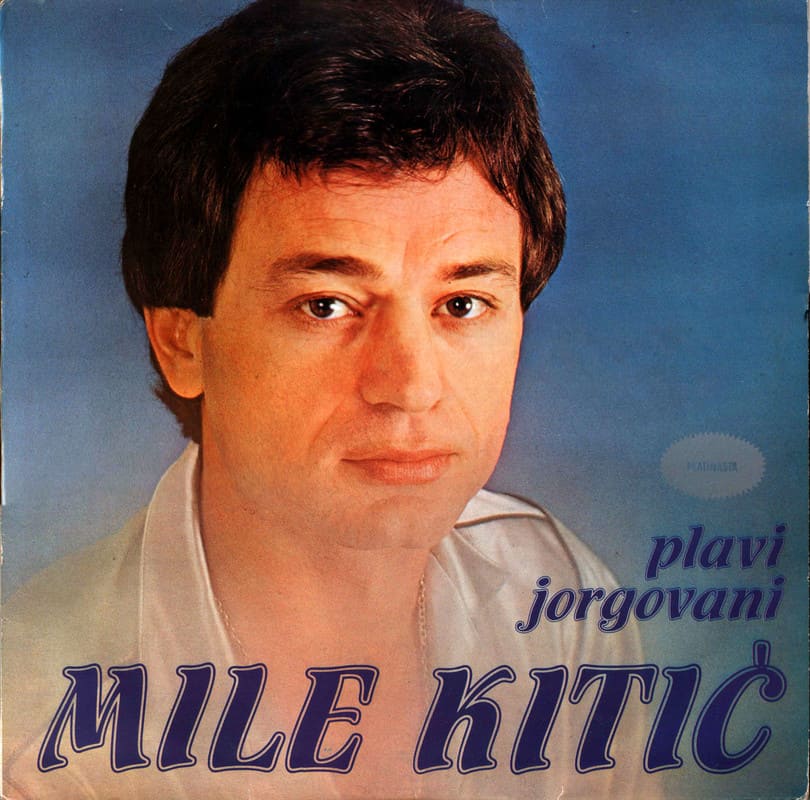 Omot albuma Mile Kitić - Plavi jorgovani 1983
