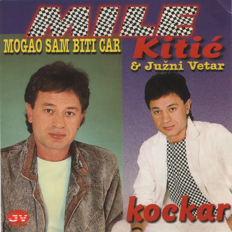 Omot albuma Mile Kitić - Mogao sam biti car / Kockar 1996