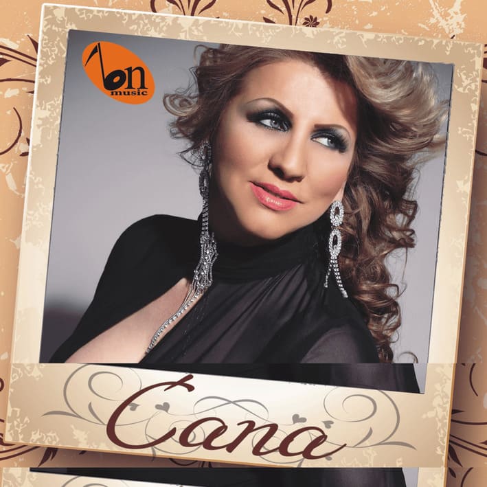 Omot albuma - Ćana – Mostovi (2010)