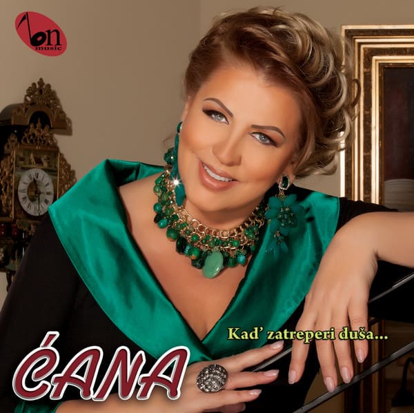 Omot albuma - Ćana – Kad zatreperi duša (2015)