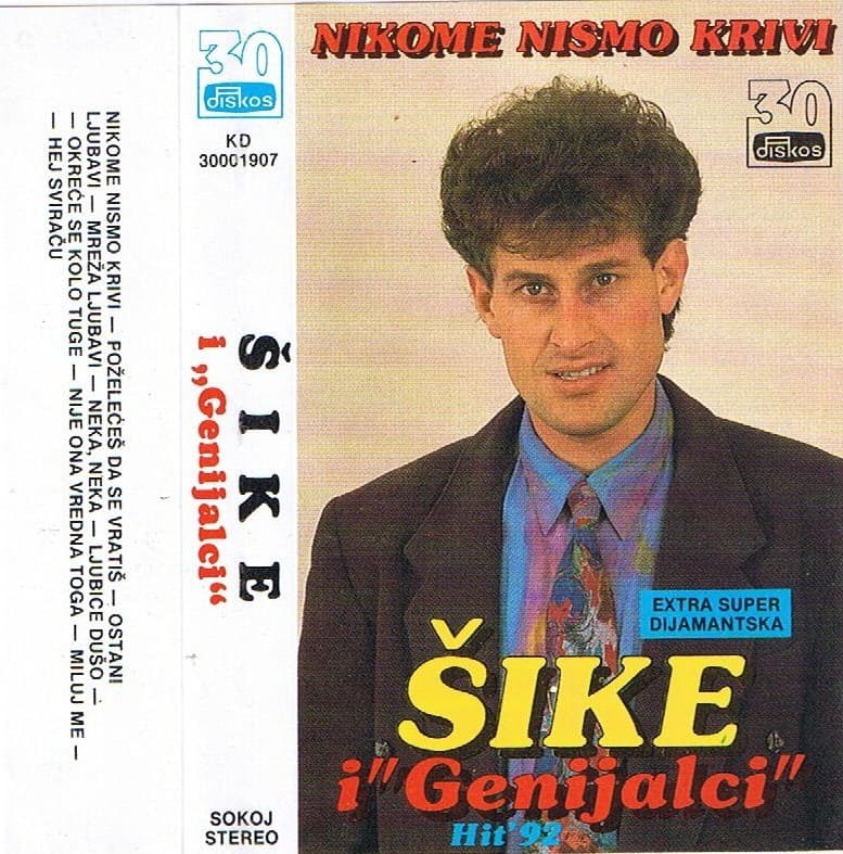 Omot albuma Nihad Kantić Šike – Nikome nismo krivi (1992)